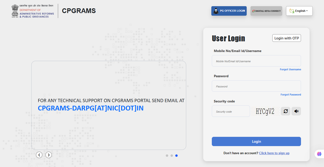 CPGRAMS login page with mobile/email and password fields