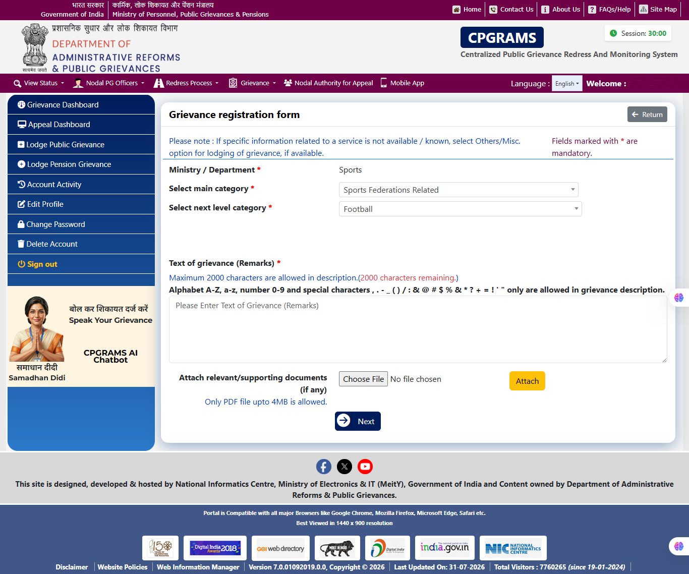 Grievance form with text area for entering your representation